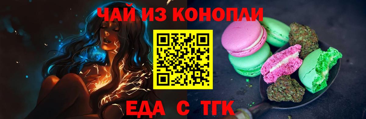 COCAIN  Малоярославец  ГАШИШ  Экстази  Канабис  Меф  