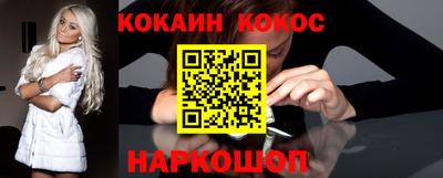 молекула духа Апрелевка