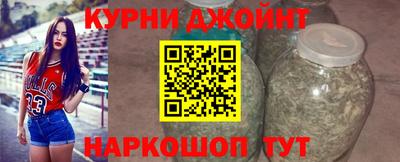 PSILOCYBIN Апшеронск