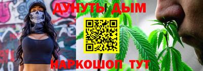 молекула духа Апрелевка