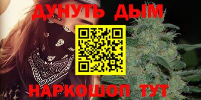 молекула духа Апрелевка