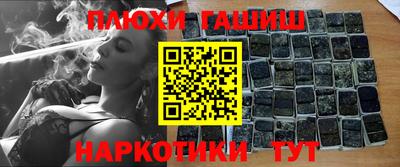 молекула духа Апрелевка