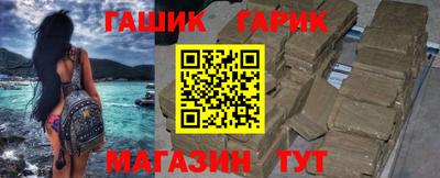 молекула духа Апрелевка