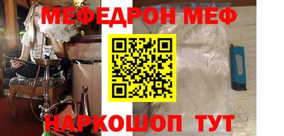 молекула духа Апрелевка