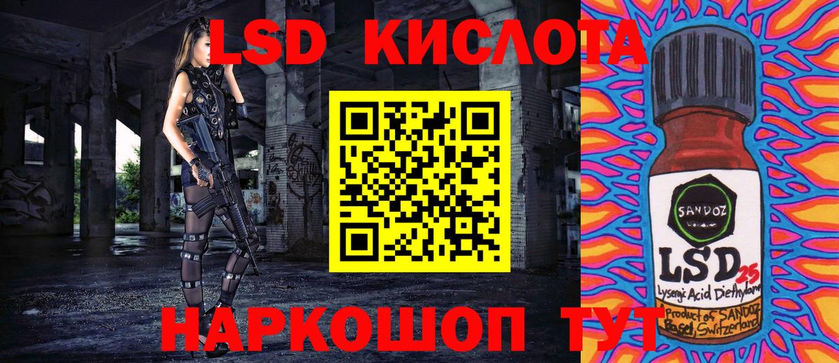  КОКАИН Малоярославец